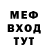 АМФЕТАМИН Розовый Vlada Jasevica