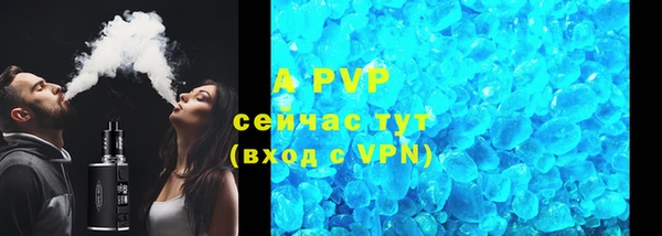СК Алексеевка