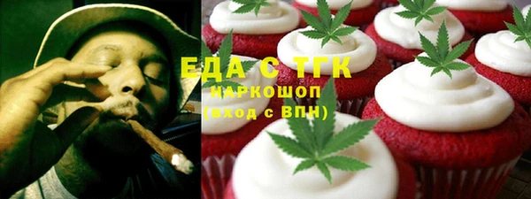 СК Алексеевка