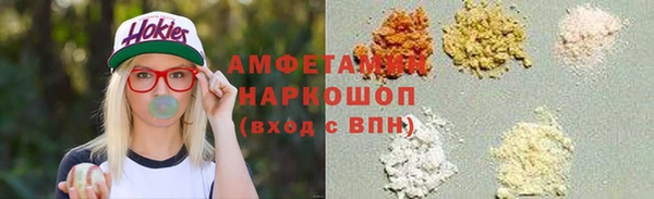СК Алексеевка