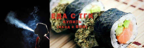 марихуана Алзамай