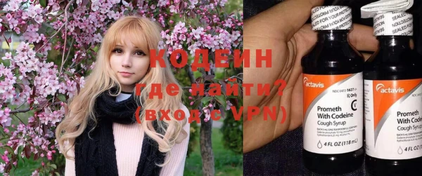 а пвп мука Покров