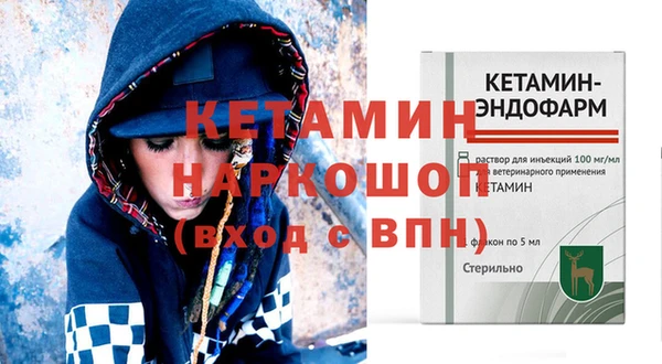 СК Алексеевка