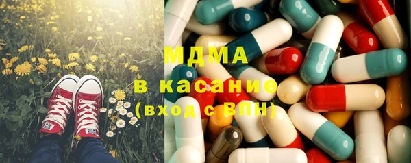 а пвп мука Покров