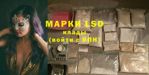 метадон Алексин