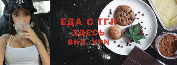 марихуана Алзамай
