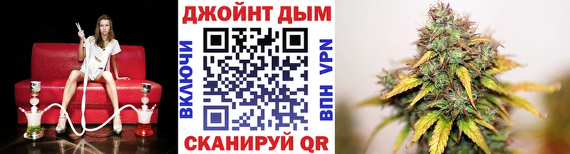 МАРИХУАНА VHQ blacksprut онион Амурск